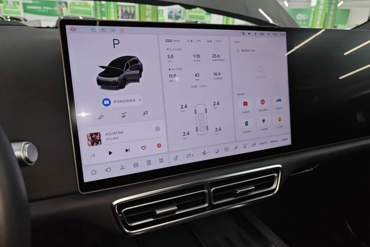 Used Li Auto L8 2024 Ultra Model
