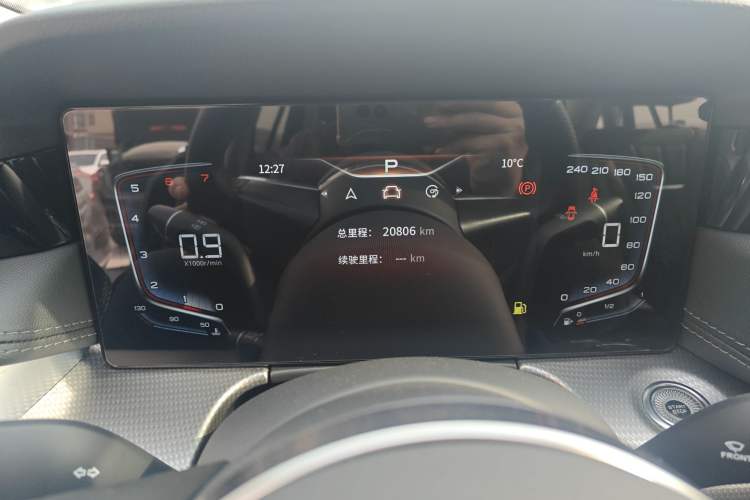 Used Hongqi H5 2023 1.5T DCT Smart Connect Flagship Edition

