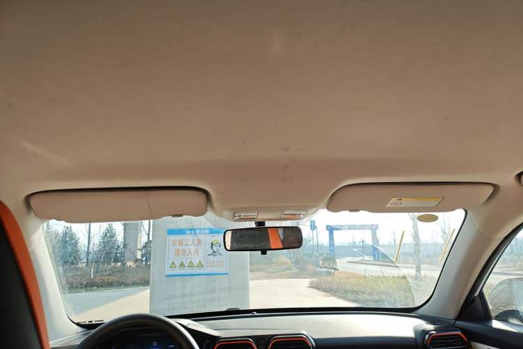 Used Dongfeng Aeolus Yixuan 2023 Mach Edition 1.5L Automatic Chasing Wind Version