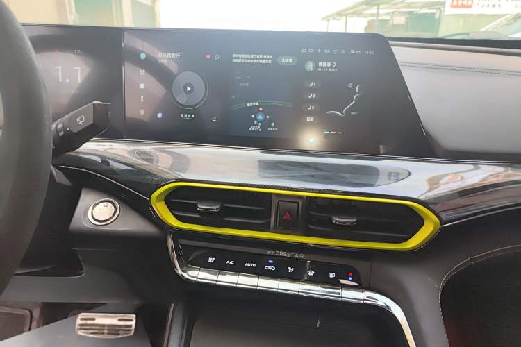 Used Changan UNI-T 2022 1.5T Sport Edition Flagship Version
