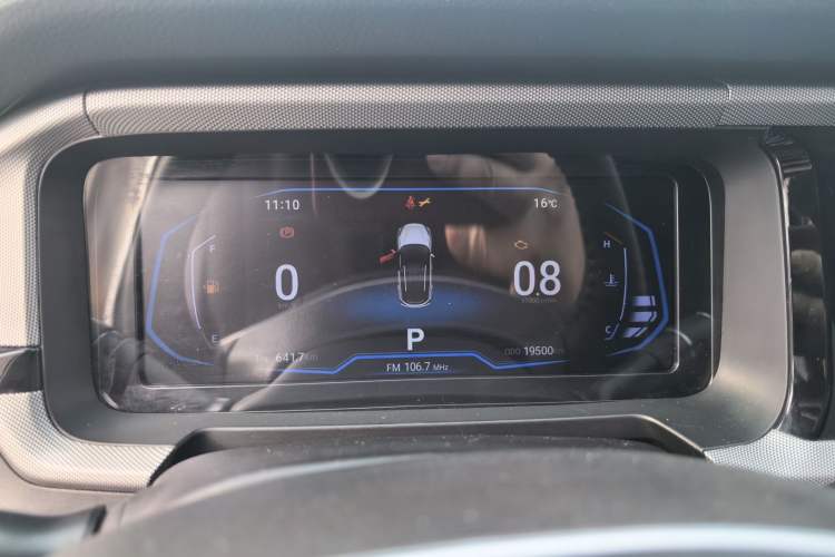 Used Cowin Xuanjie 2024 1.5L CVT Luxury Edition