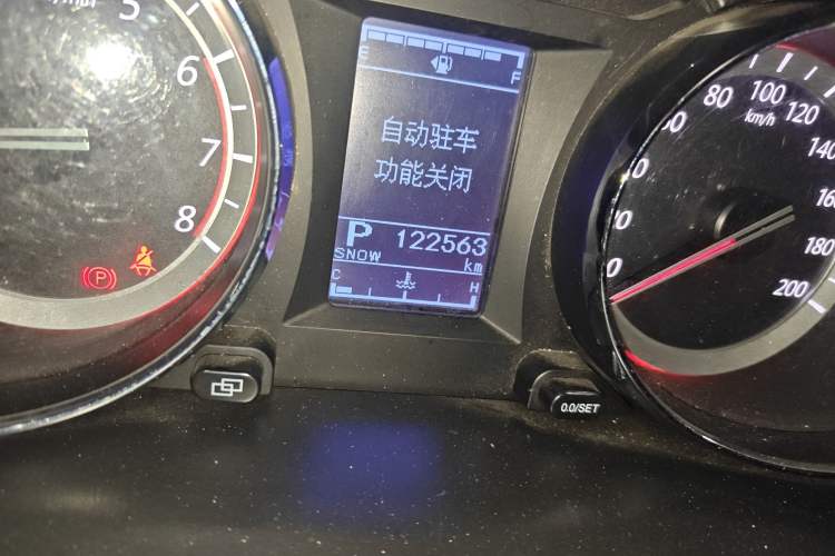 Used FORTHING CM7 2018 2.0T Automatic Luxury Version