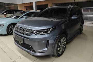 Used Land Rover Discovery Sport 2022 249 PS R-Dynamic S Performance Edition 5 Seats