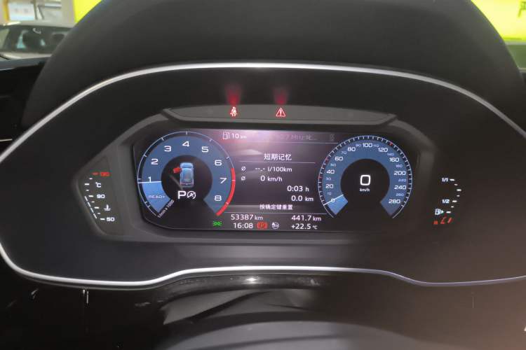 Used Audi Q3 2020 35 TFSI Fashionable and Elegant Model