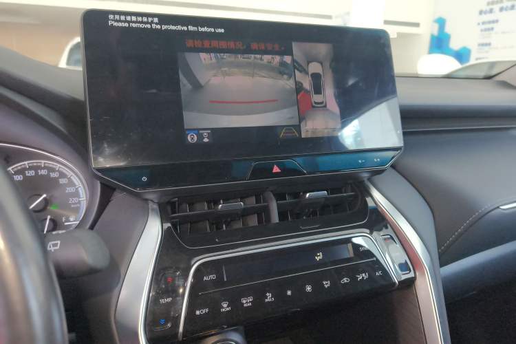 Used Toyota Harrier 2023 2.0L CVT Two-Wheel Drive Deluxe Edition
