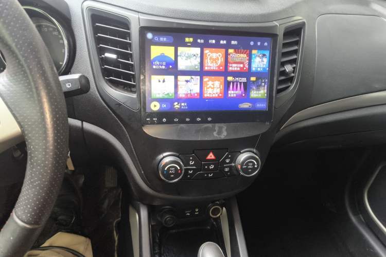 Used Changan CS35 2014 1.6L Automatic Luxury Model China IV Standard
