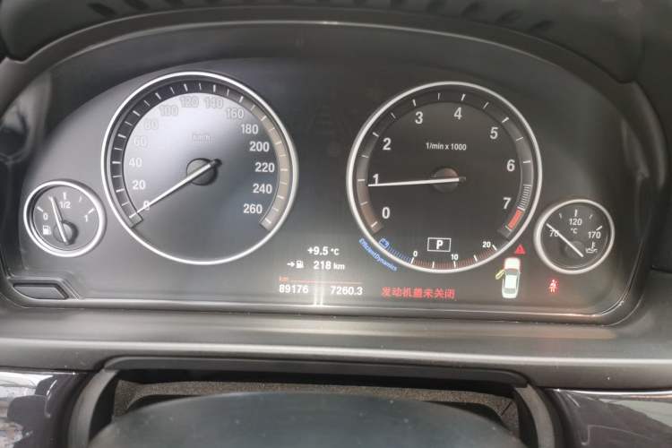 Used BMW 5 Series 2017 520Li Elegant Edition