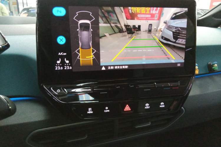 Used Volkswagen ID.3 2022 Pro Smart Edition