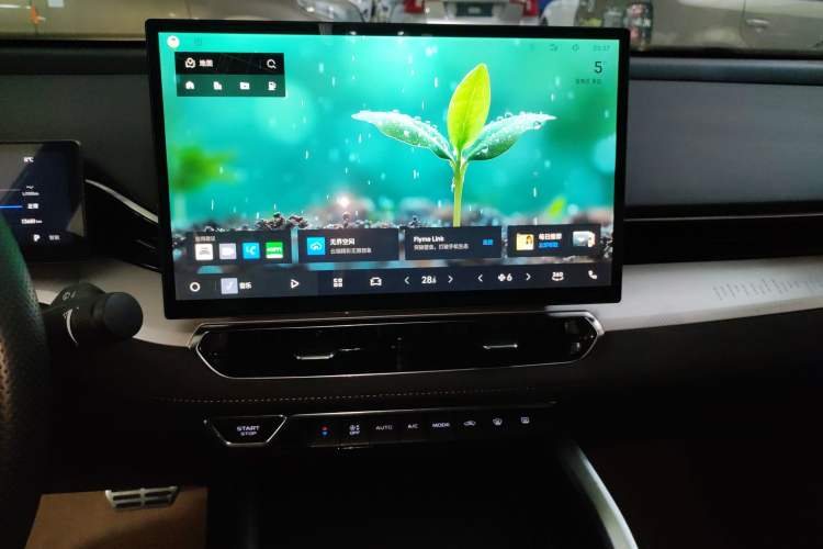 Used Geely Auto Preface 2025 Dongfang Yao 2.0TD Lanxing Edition
