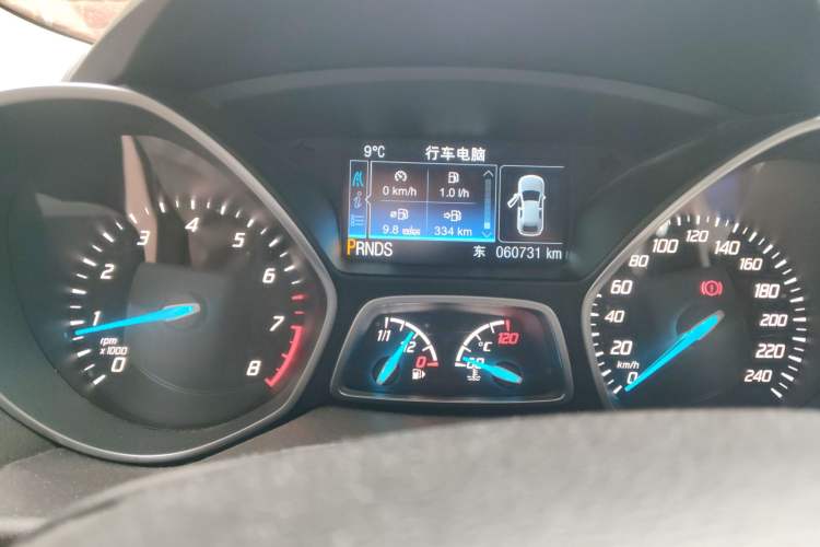 Used Ford Kuga 2013 1.6L GTDi 4x4 Elite Model