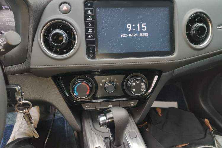 Used Honda XR-V 2020 1.5L CVT Classic Edition
