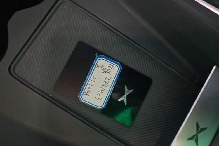 Used XPeng MONA M03 2024 515 Long-Range
