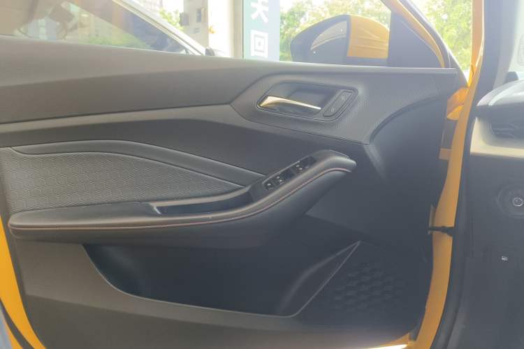 Used MG 5 2021 Revised 300TGI DCT Qingshè Luxurious Enjoyment Edition
