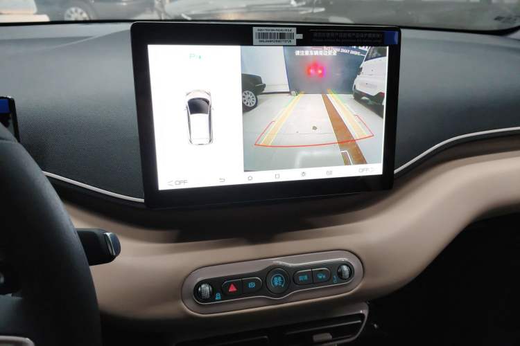 Used BYD Seagull 2025 Intelligent Driving Version 305 km Dynamic Edition
