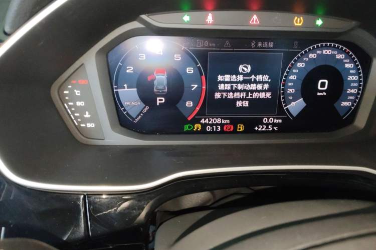 Used Audi Q3 2020 35 TFSI Ambition Dynamic Edition
