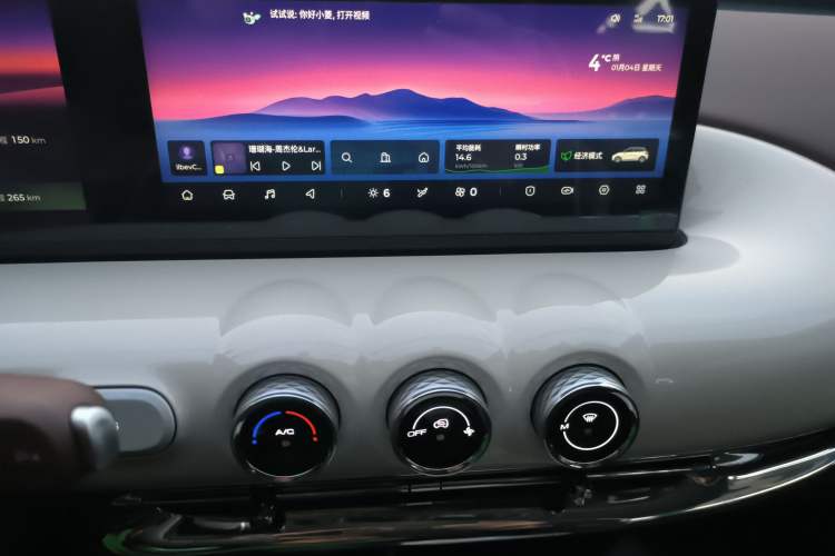 Used Wuling Bingo 2025 333 km Lingxi Connected Version