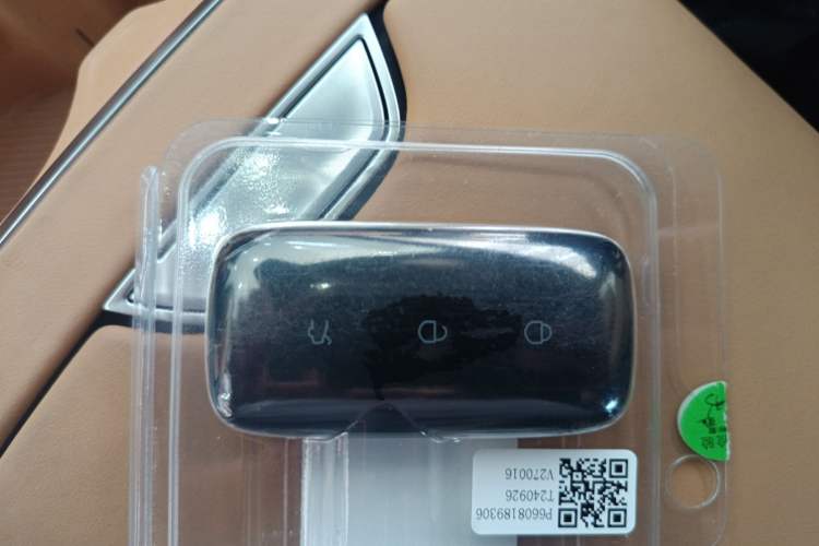 Used  Galaxy Xingjian 7 EM-i 2025 120km Flagship Edition