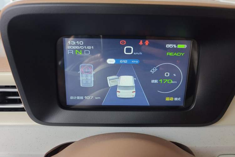 Used Wuling Hongguang MINIEV 2024 3rd Generation 215km Youth Edition