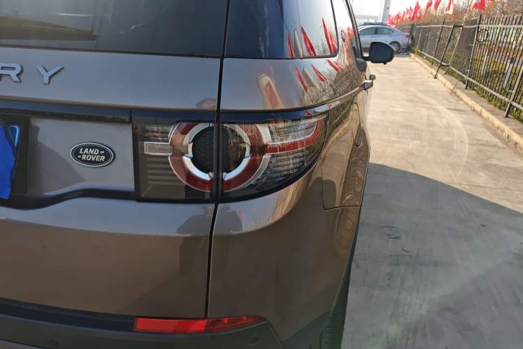 Used Land Rover Discovery Sport 2016 2.0T SE