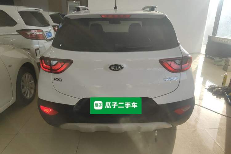 Used Kia Stonic 2021 1.4L Manual Fun Edition
