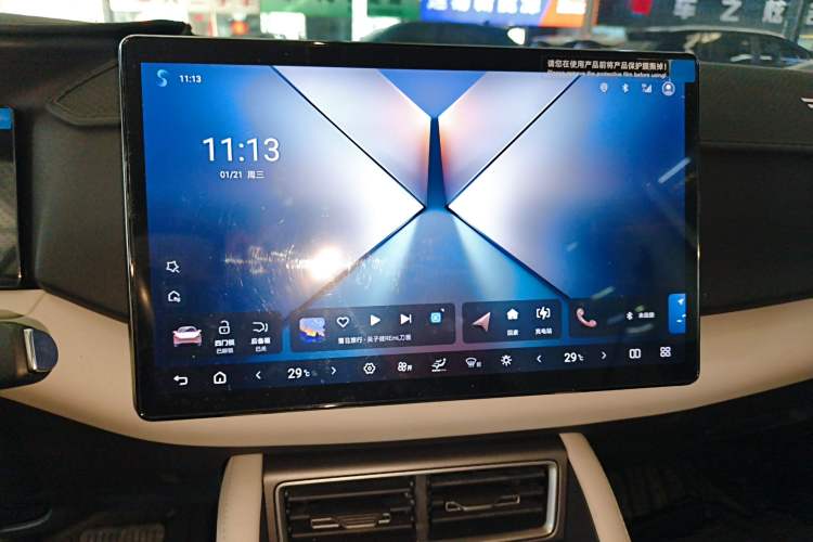 Used BYD Yuan UP 2025 Intelligent Driving Version 401 KM Dynamic Edition