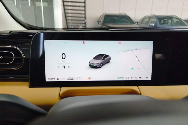 Used Leapmotor C01 2024 Range-Extended 316 Deluxe Edition
