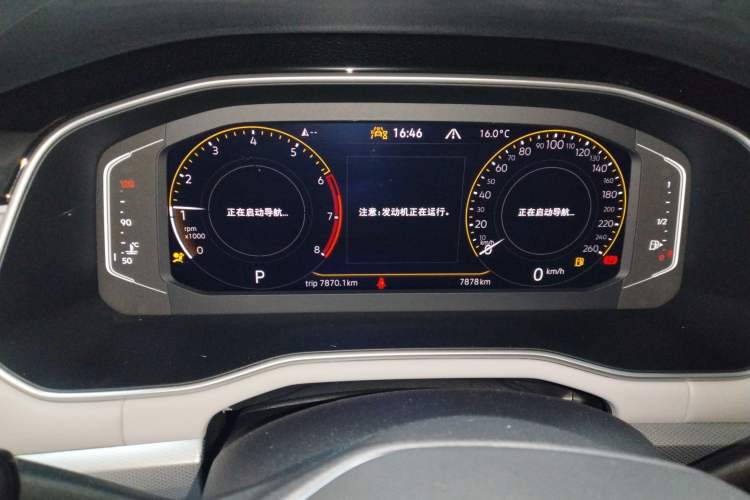 Used Volkswagen Bora 2023 300TSI DSG Prestige Edition
