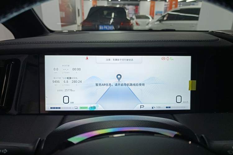 Used GAC Trumpchi M8 2023 Zongshi Series Dual-Motor Flagship Edition