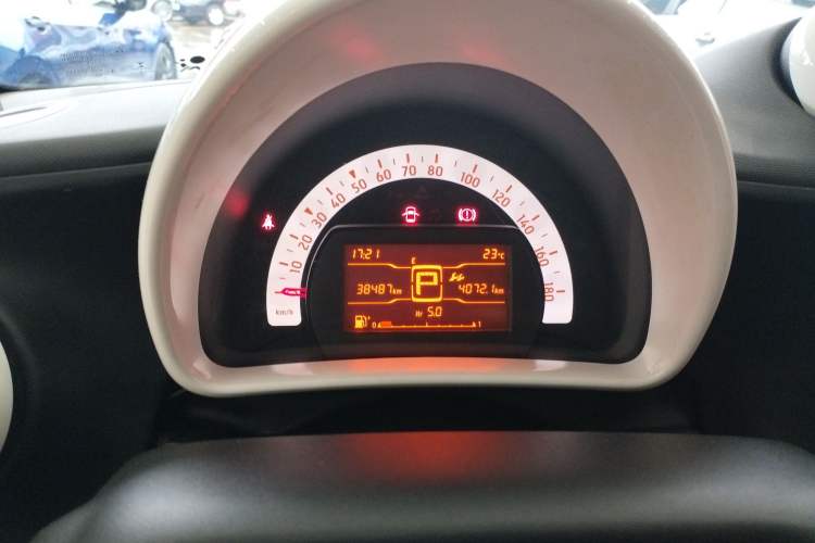 Used  forfour 2016 1.0L 52 kW Dynamic Edition
