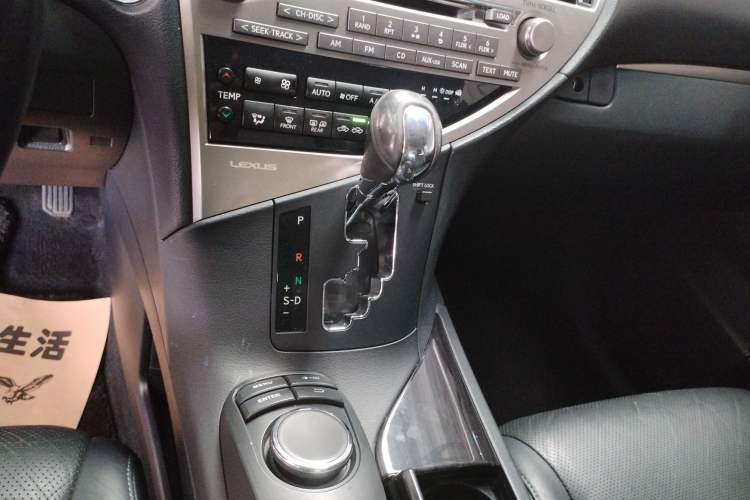 Used Lexus RX Classic 2014 270 Special Limited Edition
