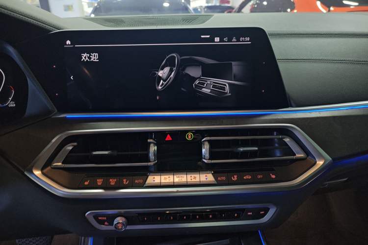 Used BMW X5 2019 xDrive30i M Sport Package
