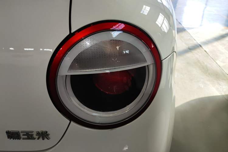 Used  Lumin 2023 205km Xiangqin Version