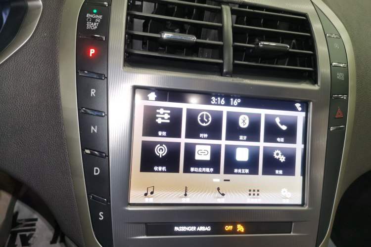 Used Lincoln MKZ 2019 2.0T Luxury Edition China VI
