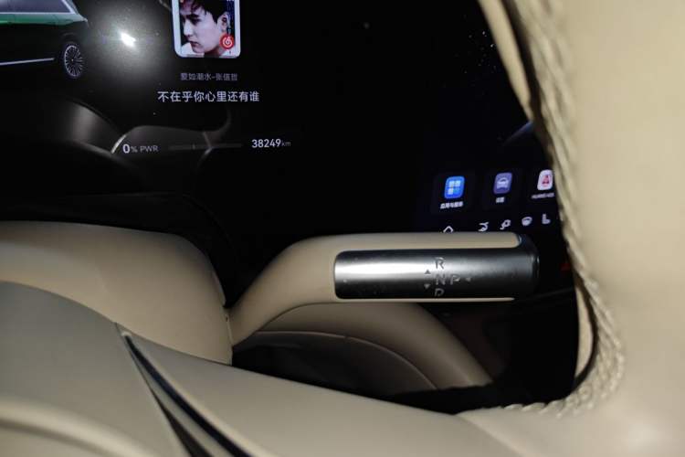 Used Hima AITO M9 2024 All-Electric Ultra Version 100 kWh 6-Seater Model