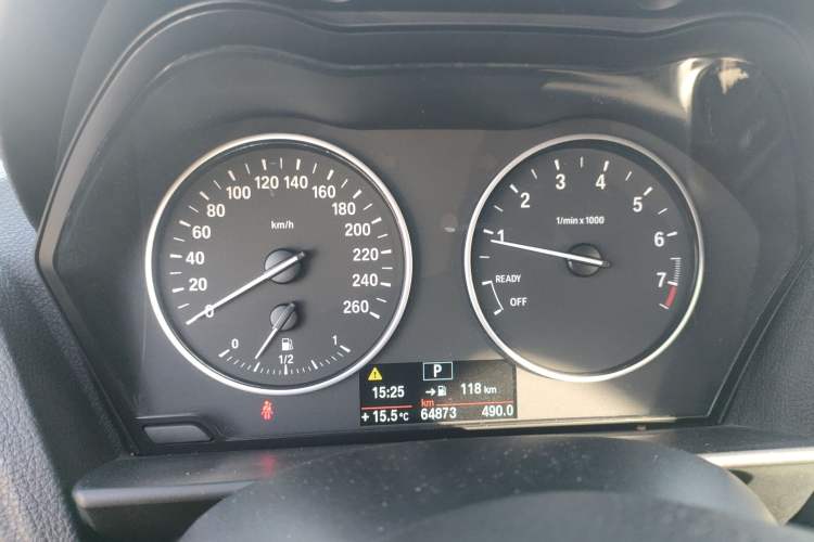 Used BMW 1 Series 2013 Revised 116i Urban Edition