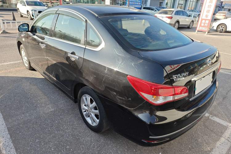 Used Nissan Sylphy 2018 Classic 1.6XE+ Manual Leading Edition
