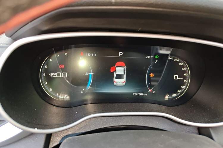 Used Geely Auto Emgrand 2018 1.5L CVT Upward Connect Edition
