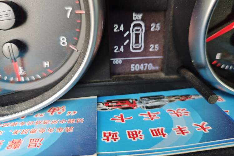 Used Haval H6 2015 Upgraded Model 1.5T Manual Two-Wheel Drive Elite Version