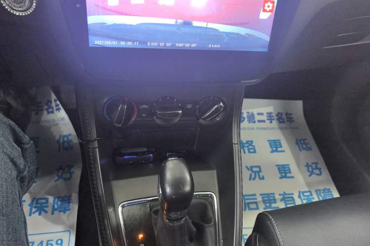 Used MG ZS 2018 1.5L Automatic Luxury Edition China V Standard
