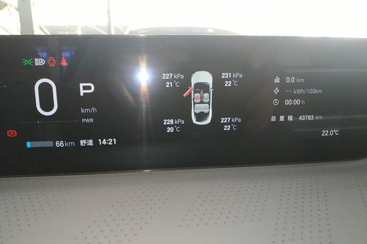 Used  GT 2023 560 Rear-Drive Seven-Wing Edition
