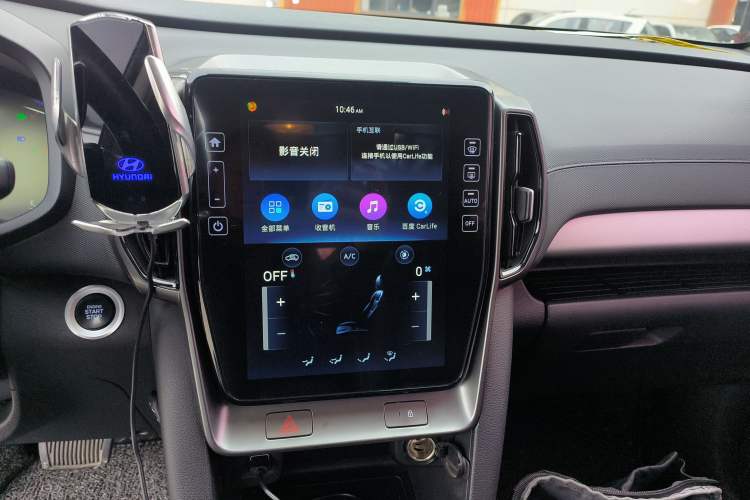 Used Hyundai ix35 2021 2.0L Automatic 2WD GLS Leading Edition
