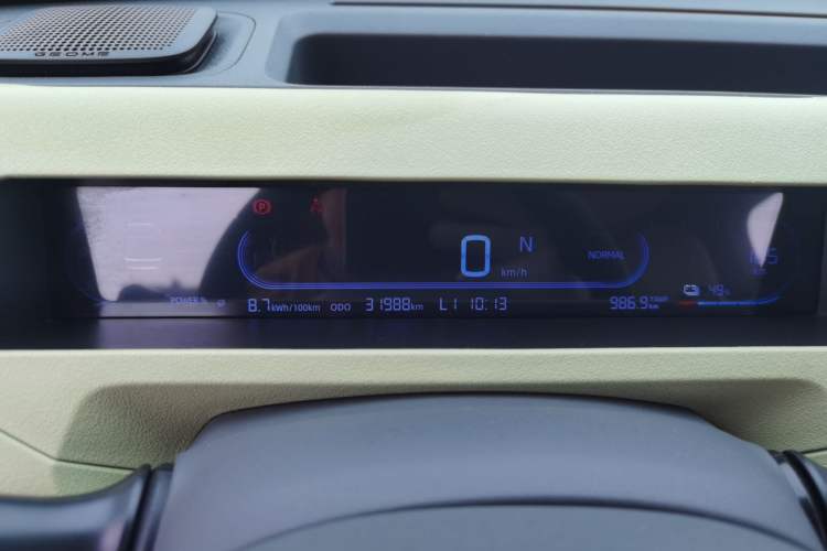 Used Geely Galaxy Panda 2023 Panda Mini 200km Dynamic Bear
