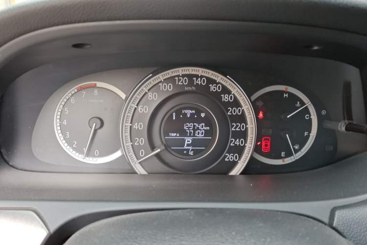 Used Honda Accord 2015 2.0L EX Luxury Edition