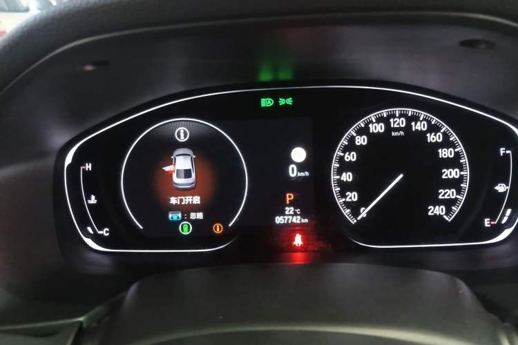 Used Honda Inspire 2022 260TURBO Elegant Edition