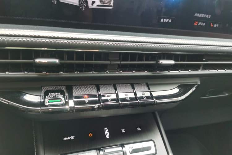 Used Lincoln Corsair 2024 2.0T Four-Wheel Drive Prestige Edition
