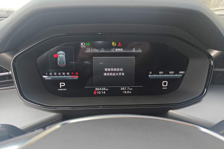 Used Audi Q6 2023 40 TFSI quattro Guanyun Edition Light Riding Package
