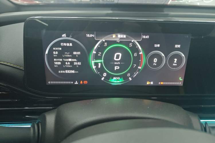 Used GAC Trumpchi EMPOW 2021 270T DCT J16 Version
