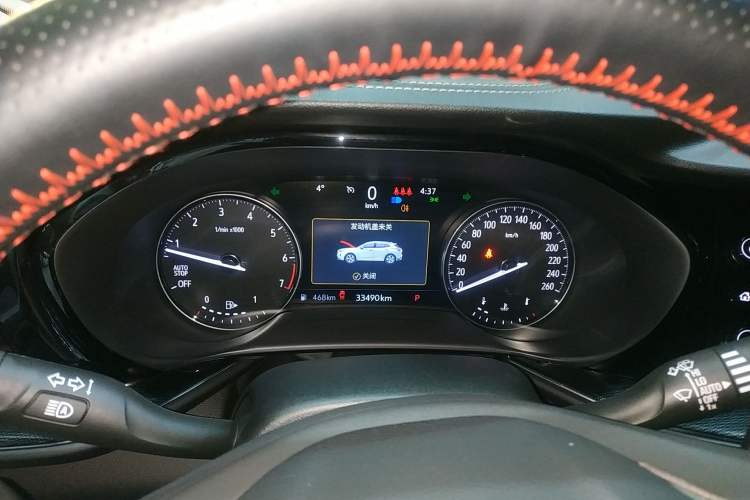 Used Buick Envision 2023 Encore S 552T Two-Wheel Drive Luxury Model
