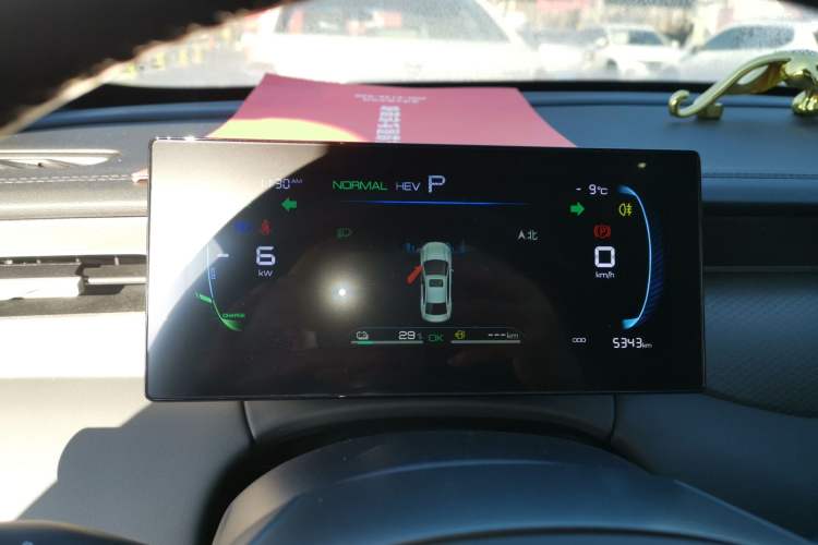 Used BYD Qin PLUS 2025 DM-i Smart Drive 55KM Leading Model
