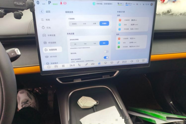 Used  S07 2025 Deepal Intelligent Driving AD PRO Range-Extended Version